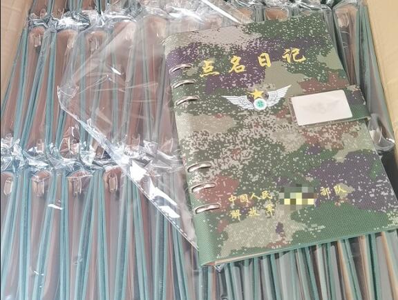 西吉环装夹